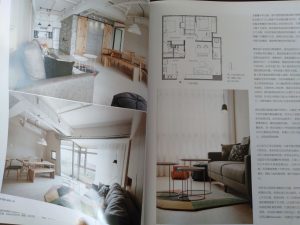 图片[2]-沐泽空间-艺术2051张兢-2022.5.23-现代学徒制-运行管理系统