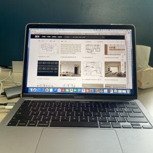 图片[3]-东沃装饰 艺术2051 朱琳 2023.5.23-现代学徒制-运行管理系统