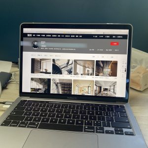 现代学徒制-运行管理系统-东沃装饰 艺术2051 朱琳 2023.5.23