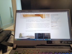 现代学徒制-运行管理系统-上海摩绘 艺术2051 许诺 2023.5.23