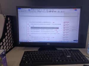 图片[1]-陈工装饰_邢佳佳_5.23-现代学徒制-运行管理系统