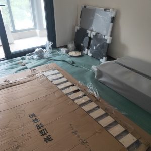 图片[1]-带走软装 艺术2051 周王静 2023.5.24-现代学徒制-运行管理系统