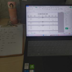 图片[2]-带走软装 艺术2051 周王静 2023.5.24-现代学徒制-运行管理系统