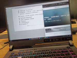 图片[1]-上海摩绘 艺术2051 许诺 2023.5.30-现代学徒制-运行管理系统