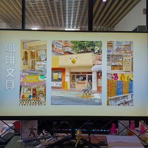 现代学徒制-运行管理系统-久洲装饰 艺术2051 张蕊 2023.05.22