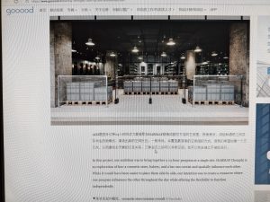 图片[2]-摩绘设计艺术2051冯志滔2023－5－23-现代学徒制-运行管理系统