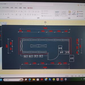 现代学徒制-运行管理系统-久洲装饰 艺术2051 张蕊 2023.05.23