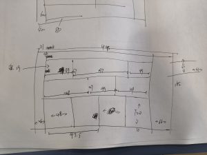 现代学徒制-运行管理系统-大唐装饰—艺术2051—吴佳燕—2023.5.24