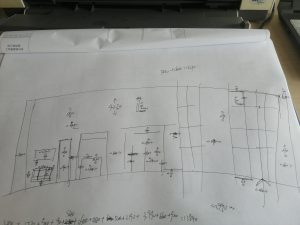 图片[1]-大唐装饰-艺术2051陈思嘉 2023.5.26-现代学徒制-运行管理系统