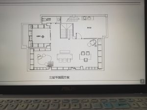 图片[1]-带走软装—艺术2051谢佳怡 5.26-现代学徒制-运行管理系统