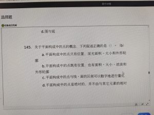 图片[3]-摩绘设计－艺术2051－冯志滔－2023－5－26-现代学徒制-运行管理系统