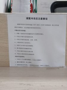 现代学徒制-运行管理系统-随美艺术2051吴晨曦2023年5月29日