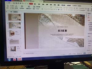 图片[2]-艺术2051刘玉玲澄岳装饰5月31日-现代学徒制-运行管理系统