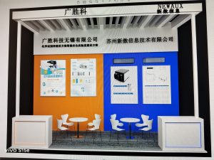 摩绘设计-艺术2051-冯志滔-2023-5-31-现代学徒制-运行管理系统