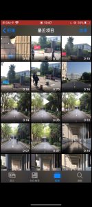 现代学徒制-运行管理系统-陈工装饰 艺术2051 杨岢 2023.05.29