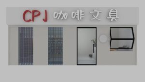 图片[2]-久洲装饰 艺术2051 顾淑君 2023.5.26-现代学徒制-运行管理系统