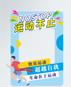 现代学徒制-运行管理系统-奇谋设计 艺术2052 施雨 2023.4.23