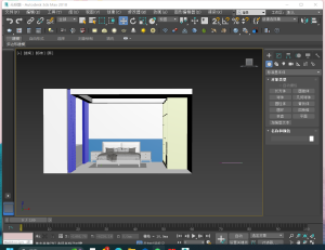 图片[1]-欧铂丽全屋定制 艺术2051 李婷 2023.5.25-现代学徒制-运行管理系统