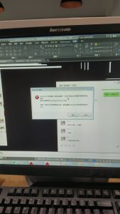 现代学徒制-运行管理系统-随美  艺术2051  吴晨曦2023.5.25