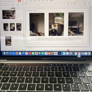 图片[1]-东沃装饰 艺术2051 朱琳 2023.6.1-现代学徒制-运行管理系统