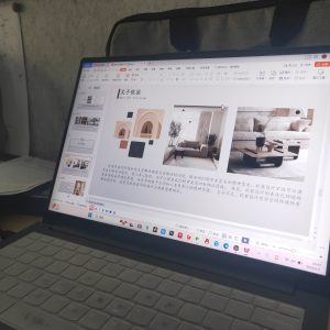 带走软装 艺术2051 周王静 2023.6.2-现代学徒制-运行管理系统