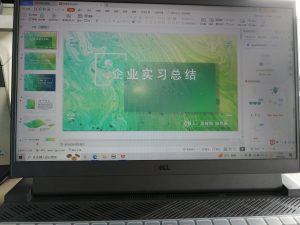 大唐装饰-艺术2051陈思嘉 2023.6.2-现代学徒制-运行管理系统