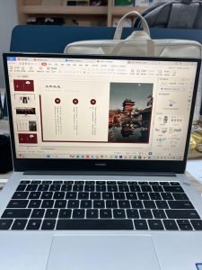 东沃装饰 艺术2051 姜静静 2023.6.2-现代学徒制-运行管理系统