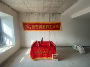 图片[1]-乌篷船装饰—艺术1951徐宇洋—2023.10.17-现代学徒制-运行管理系统