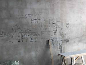 图片[3]-上海鸿境—艺术1951 杨晓芸 2023.10.18-现代学徒制-运行管理系统