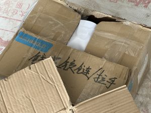 图片[1]-红火装饰——艺术1951——苏欣怡——2023/10/16-现代学徒制-运行管理系统