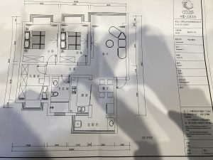 图片[4]-2023.10.13孙飞冉–陈工装饰-现代学徒制-运行管理系统