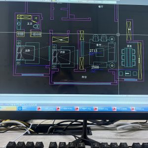 图片[1]-久洲—艺术1951黄梦岩—2023.10.9-现代学徒制-运行管理系统