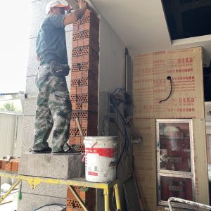 图片[2]-乌篷船装饰—艺术1951陆菲—2023.10.19-现代学徒制-运行管理系统