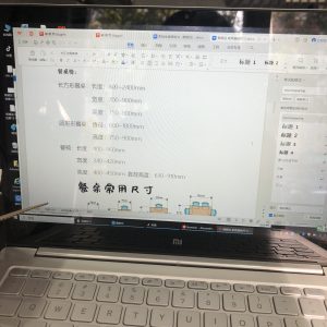 图片[1]-上海鸿境—艺术1951 杨晓芸 2023.10.27-现代学徒制-运行管理系统