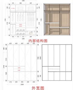 图片[3]-名帆装饰 艺术1951 周王雨 2023.10.25-现代学徒制-运行管理系统