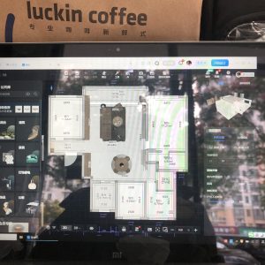 图片[2]-上海鸿境—艺术1951 杨晓芸 2023.10.24-现代学徒制-运行管理系统