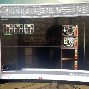 图片[3]-乌篷船装饰—艺术1951陆菲—2023.10.19-现代学徒制-运行管理系统