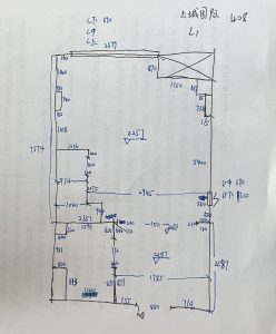 图片[2]-久洲—艺术1951黄梦岩-2023.10.11-现代学徒制-运行管理系统