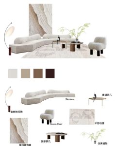 图片[2]-榫卯装饰-艺术1951姜玉婷-2023.10.17-现代学徒制-运行管理系统