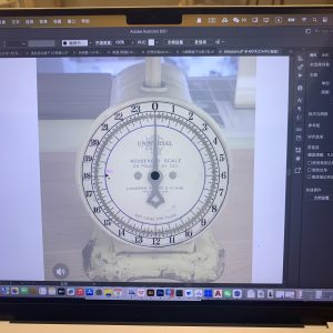 图片[3]-椿芽手作-艺术1951 刘岩-2023.10.18-现代学徒制-运行管理系统