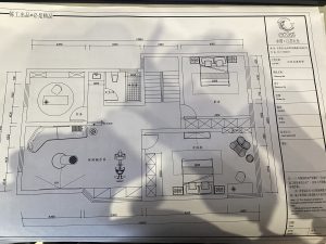 图片[1]-2023.10.12陈工装饰孙飞冉-现代学徒制-运行管理系统