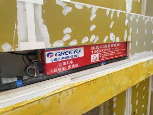 图片[3]-乌篷船装饰—艺术1951陆菲—2023.10.12-现代学徒制-运行管理系统