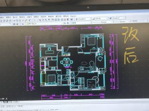图片[2]-带走-艺术1951蒋子若2023.10.11-现代学徒制-运行管理系统