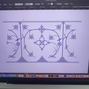 图片[1]-椿芽手作-艺术1951 刘岩-2023.10.19-现代学徒制-运行管理系统