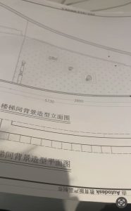 图片[2]-乌篷船装饰—艺术1951徐宇洋—2023.10.09-现代学徒制-运行管理系统