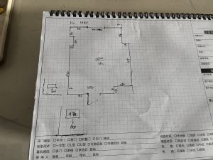 陈工装饰-艺术1951 廖梦蕾-2023.10.31-现代学徒制-运行管理系统