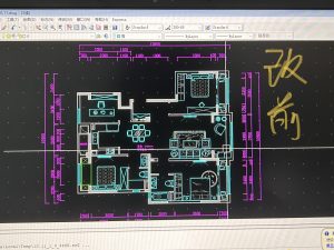 图片[1]-带走-艺术1951蒋子若2023.10.11-现代学徒制-运行管理系统