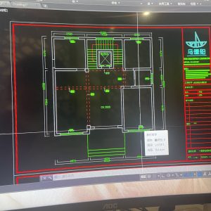 图片[3]-乌篷船装饰—艺术1951陆菲—2023.10.10-现代学徒制-运行管理系统