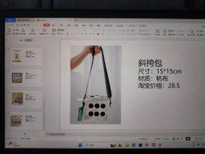 图片[2]-带走-艺术1951杨婷婷2023.10.12-现代学徒制-运行管理系统