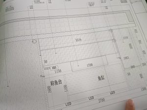 图片[4]-榫卯装饰-艺术1951李思韵-2023.10.25-现代学徒制-运行管理系统